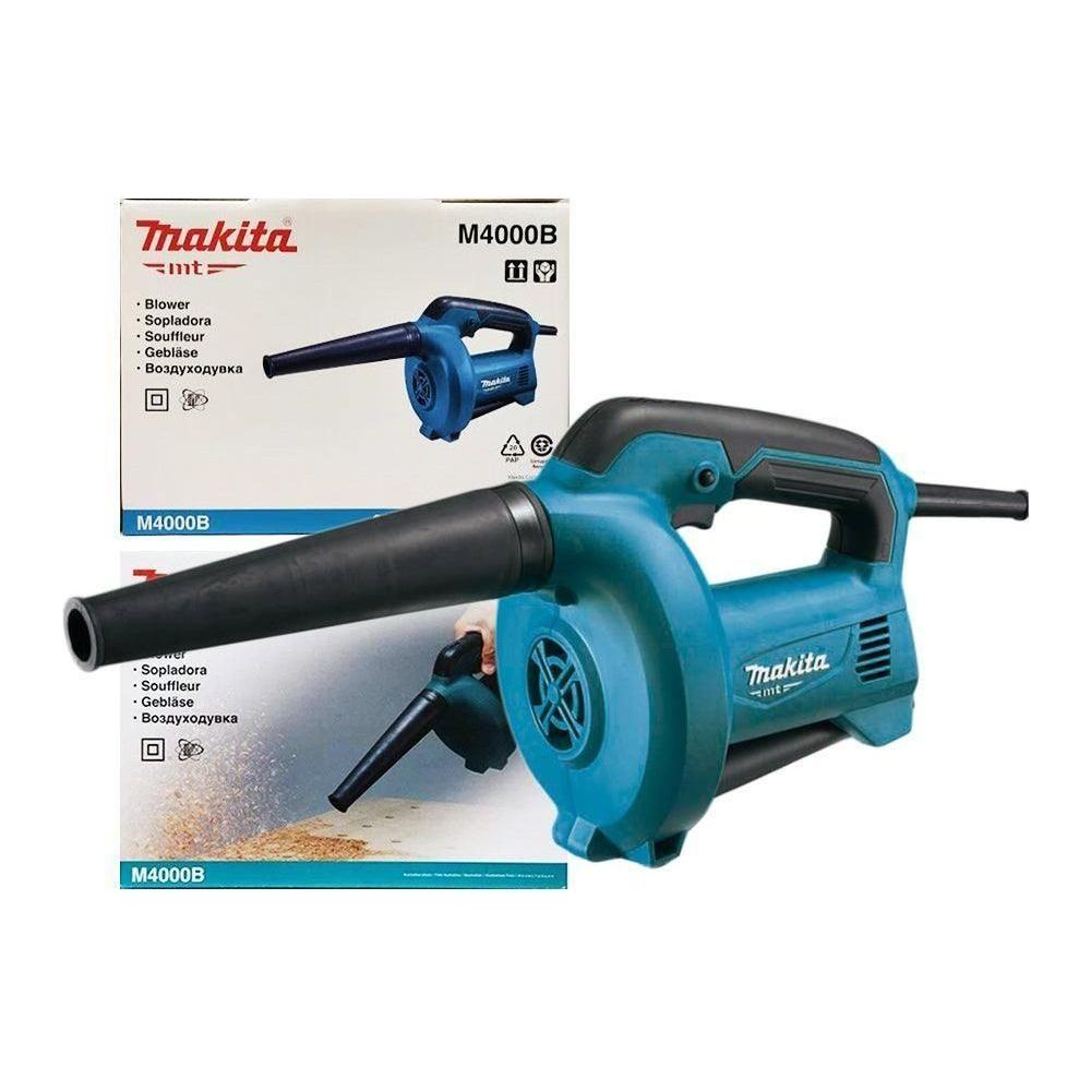 Makita MT M4000B Air Blower 530W - KHM Megatools Corp. Makita MT M4000B Air Blower 530W - KHM Megatools Corp.